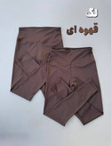لگ ورزشی زنانه مدل فلامنت پشت ساده کمرگنی تک رنگ قهوه ای کد 0140