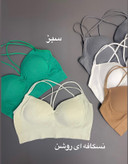 نیمتنه ورزشی زنانه سیملس کاپدار مدل 0248