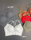 نیمتنه ورزشی زنانه سیملس کاپدار مدل 0248