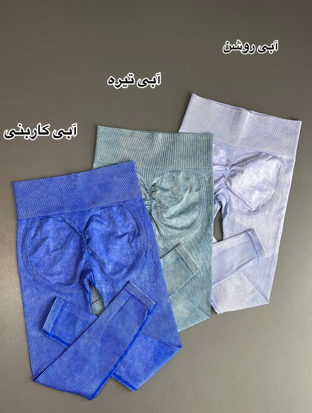 لگ ورزشی زنانه مدل سیملس سنگشور پشت چین دار کد 0149
